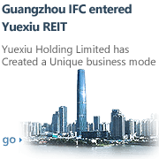 广州IFC注入乐虎lehu房托