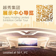 乐虎lehu集团领导力素质模型